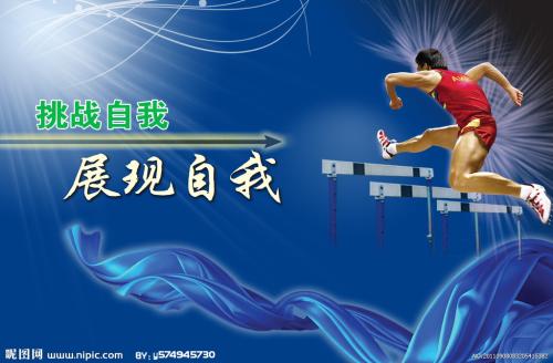 仿制俄亥俄州出生证明